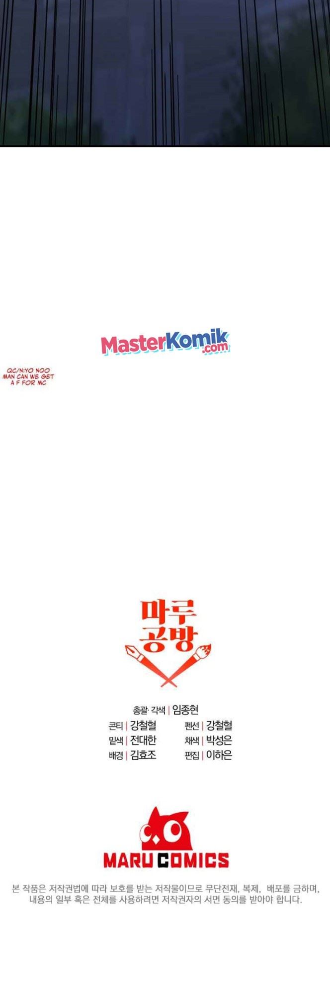 image-komik-the-lazy-swordmaster-chapter-2-44/48