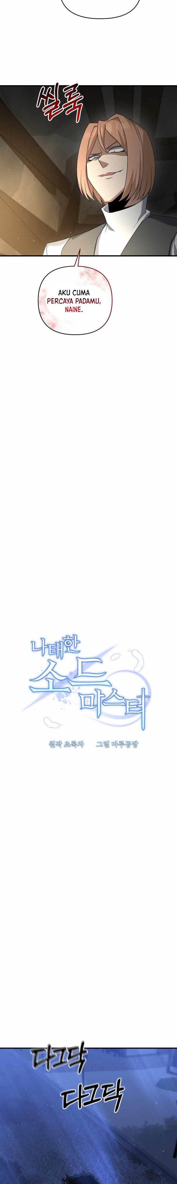 image-komik-the-lazy-swordmaster-chapter-23-1/27