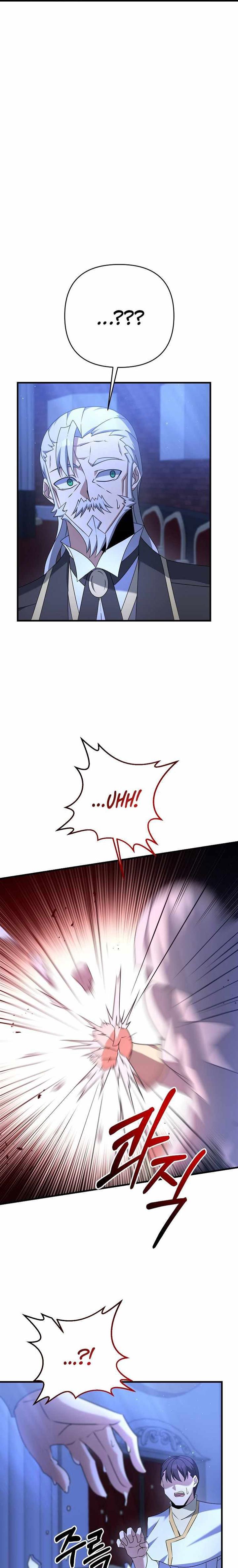 image-komik-the-lazy-swordmaster-chapter-23-21/27