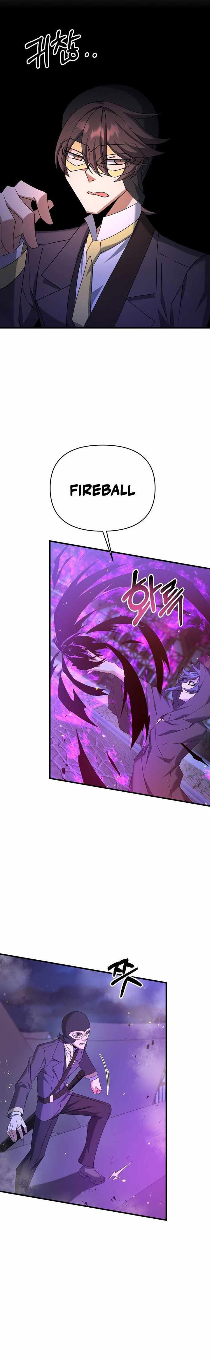 image-komik-the-lazy-swordmaster-chapter-24-5/25