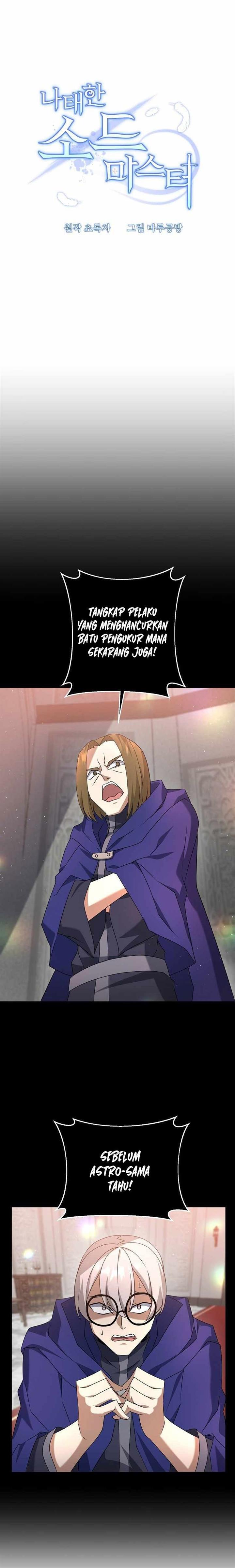 image-komik-the-lazy-swordmaster-chapter-24-13/25