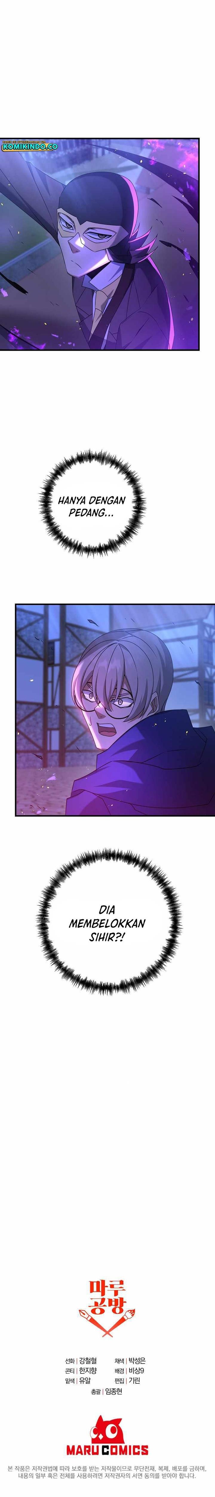 image-komik-the-lazy-swordmaster-chapter-24-24/25