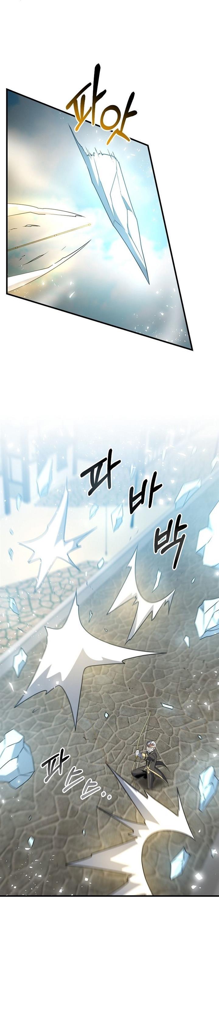 image-komik-the-lazy-swordmaster-chapter-34-17/38