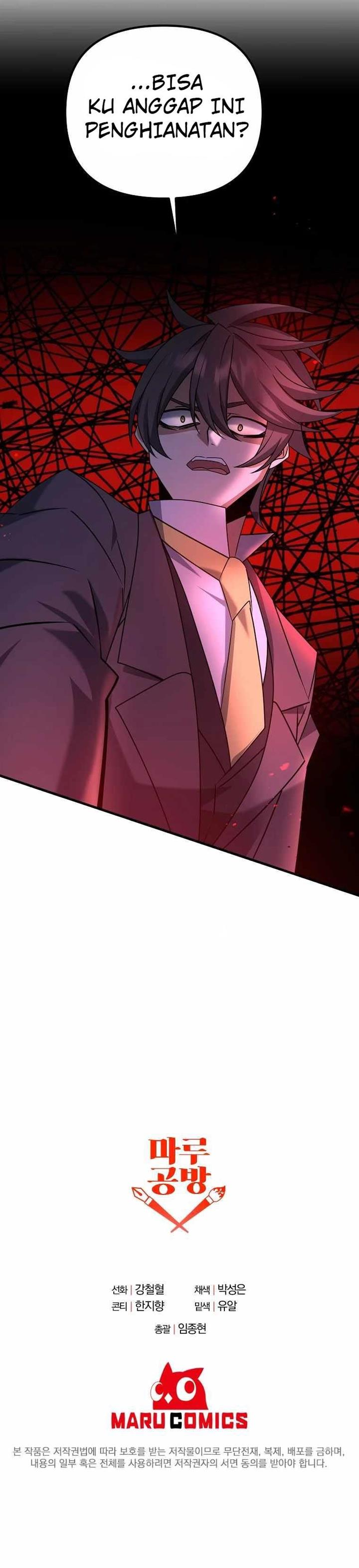 image-komik-the-lazy-swordmaster-chapter-36-30/31