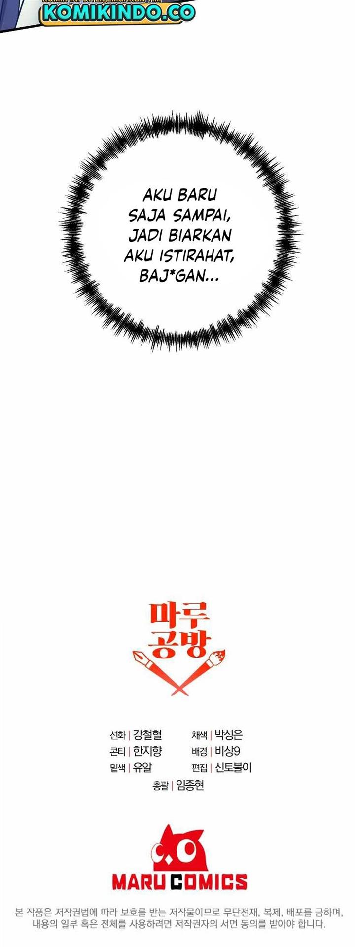 image-komik-the-lazy-swordmaster-chapter-38-26/27