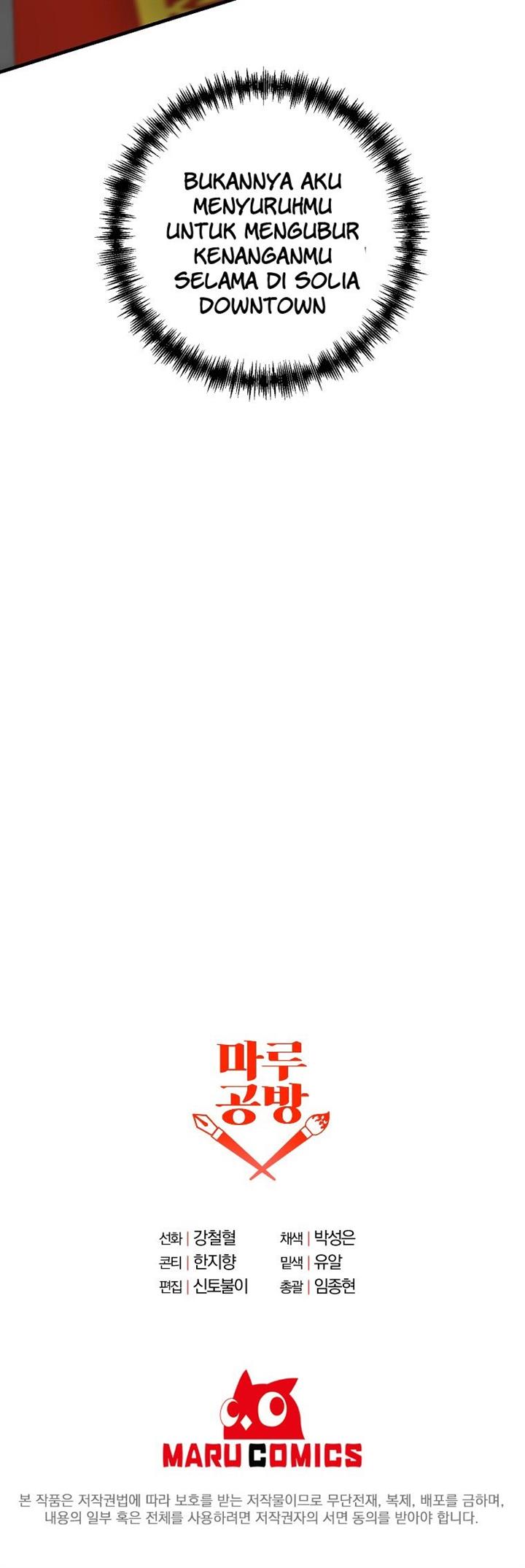 image-komik-the-lazy-swordmaster-chapter-40-25/26