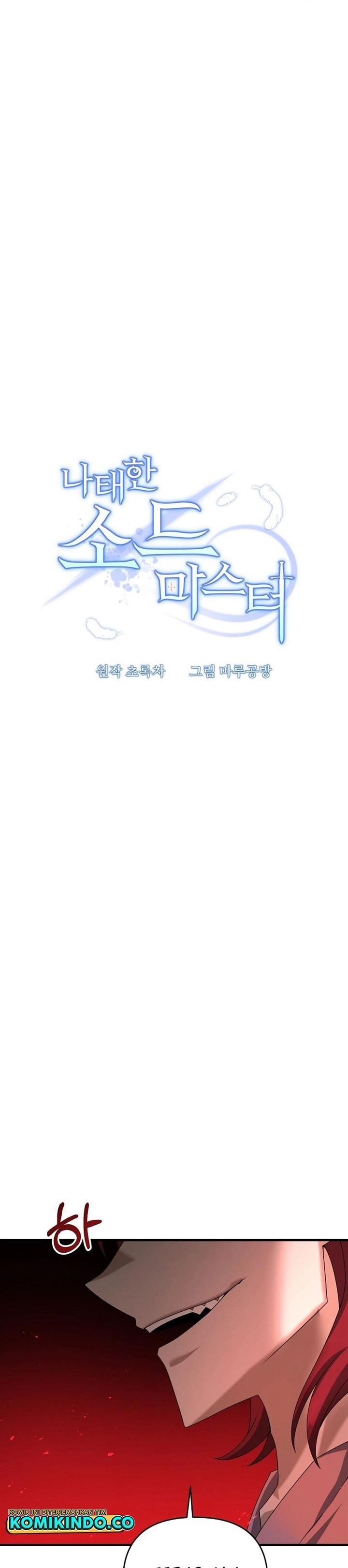 image-komik-the-lazy-swordmaster-chapter-42-1/33