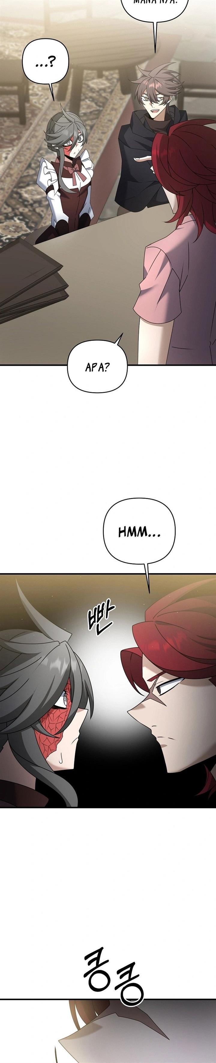 image-komik-the-lazy-swordmaster-chapter-42-26/33