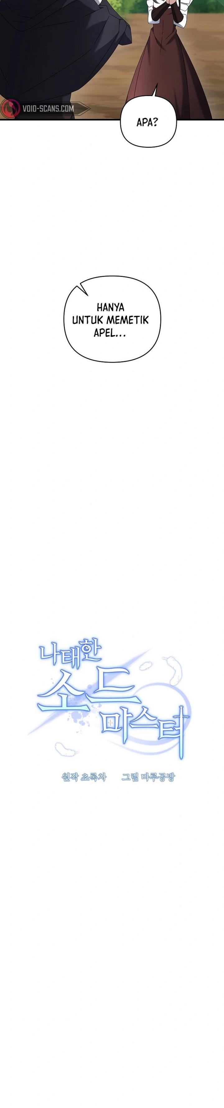 image-komik-the-lazy-swordmaster-chapter-43-11/29