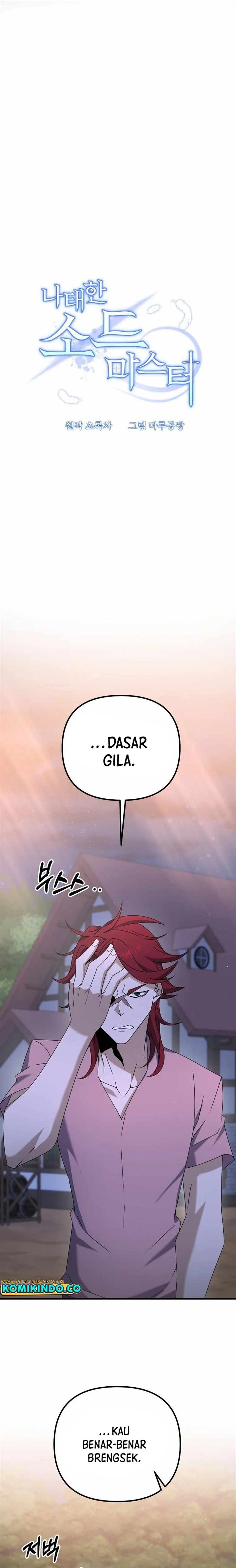 image-komik-the-lazy-swordmaster-chapter-45-6/24