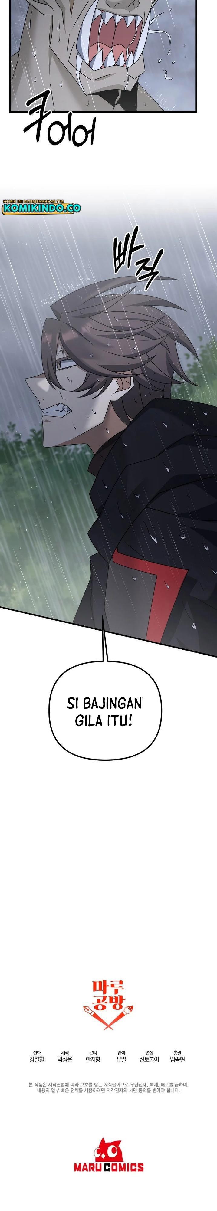 image-komik-the-lazy-swordmaster-chapter-45-23/24