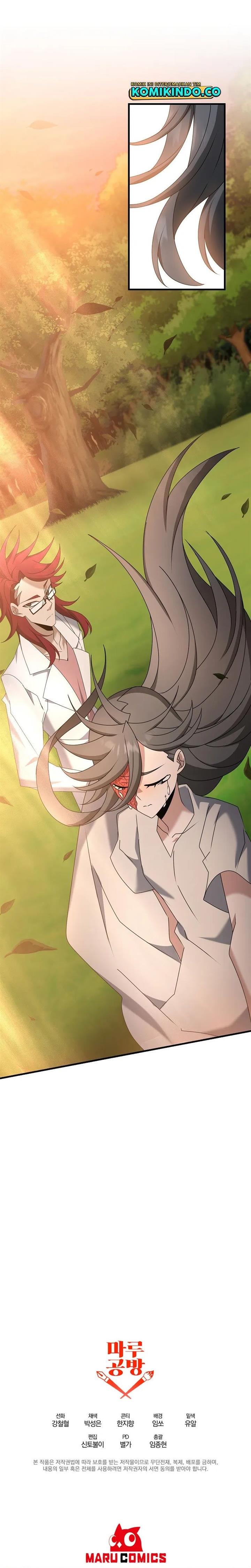 image-komik-the-lazy-swordmaster-chapter-56-15/16