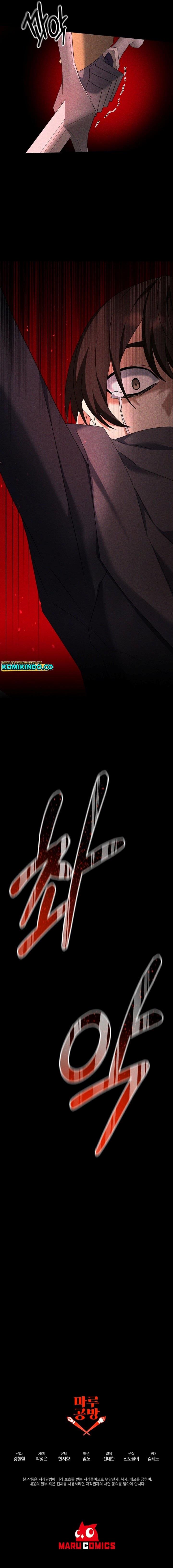 image-komik-the-lazy-swordmaster-chapter-79-16/17