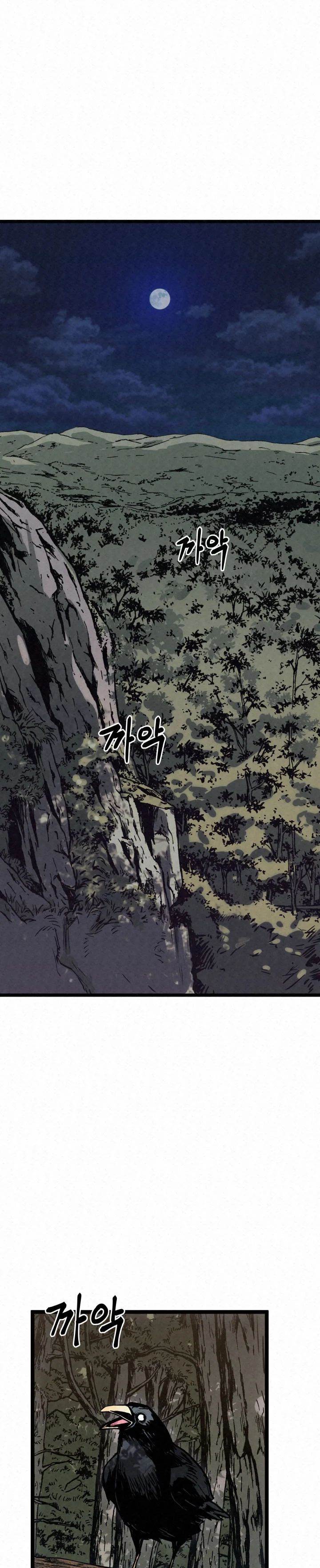 image-komik-the-legend-of-black-fox-master-of-mount-kunluns-sword-chapter-1-44/57