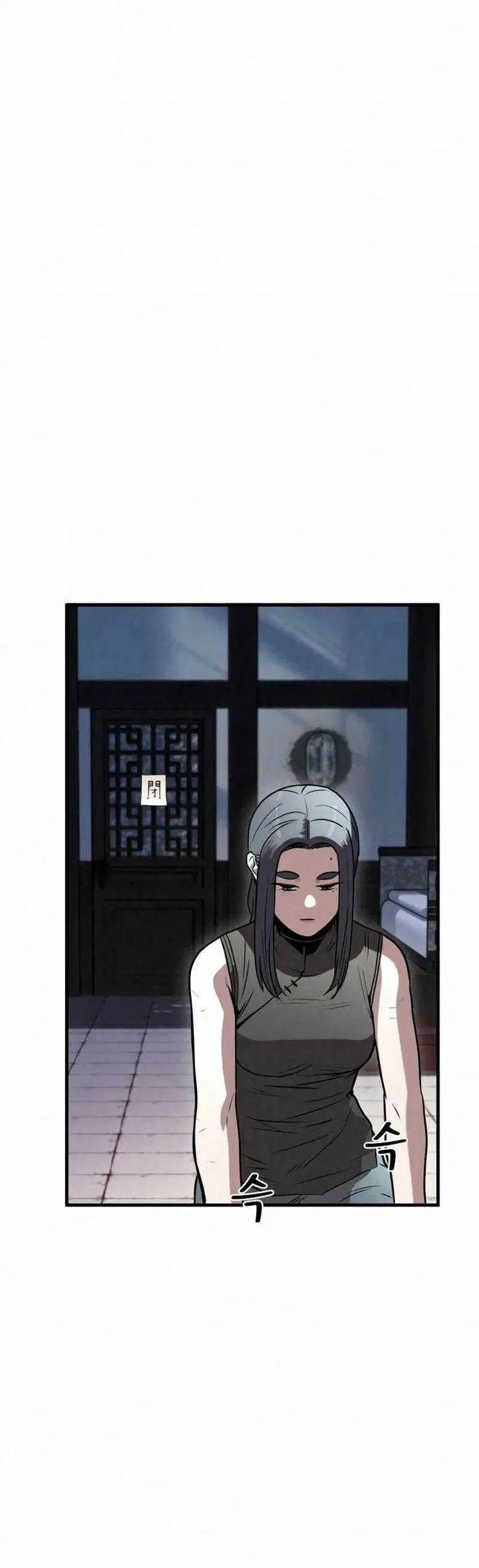 image-komik-the-legend-of-black-fox-master-of-mount-kunluns-sword-chapter-10-10/49