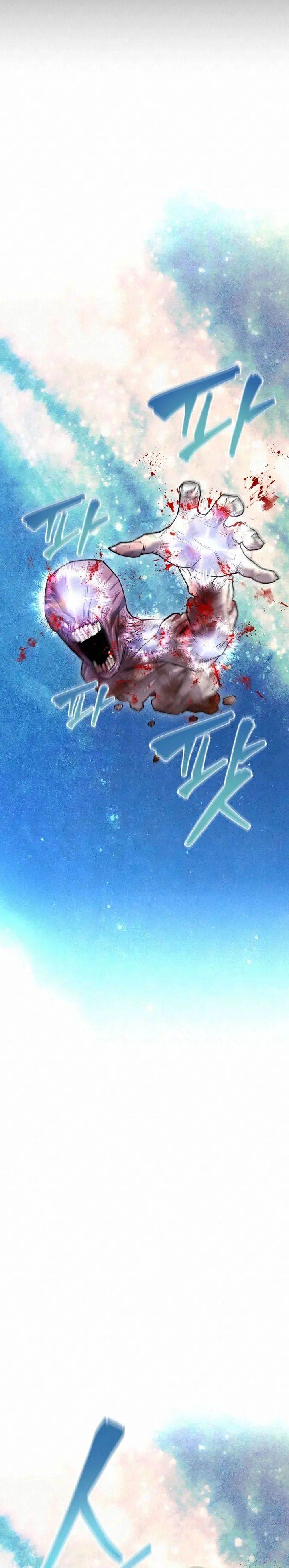 image-komik-the-legend-of-black-fox-master-of-mount-kunluns-sword-chapter-13-27/36