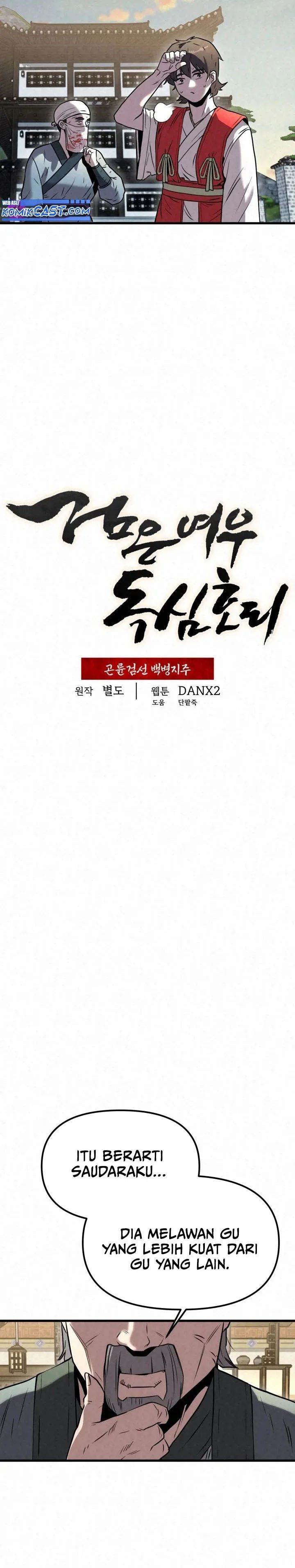 image-komik-the-legend-of-black-fox-master-of-mount-kunluns-sword-chapter-14-3/24