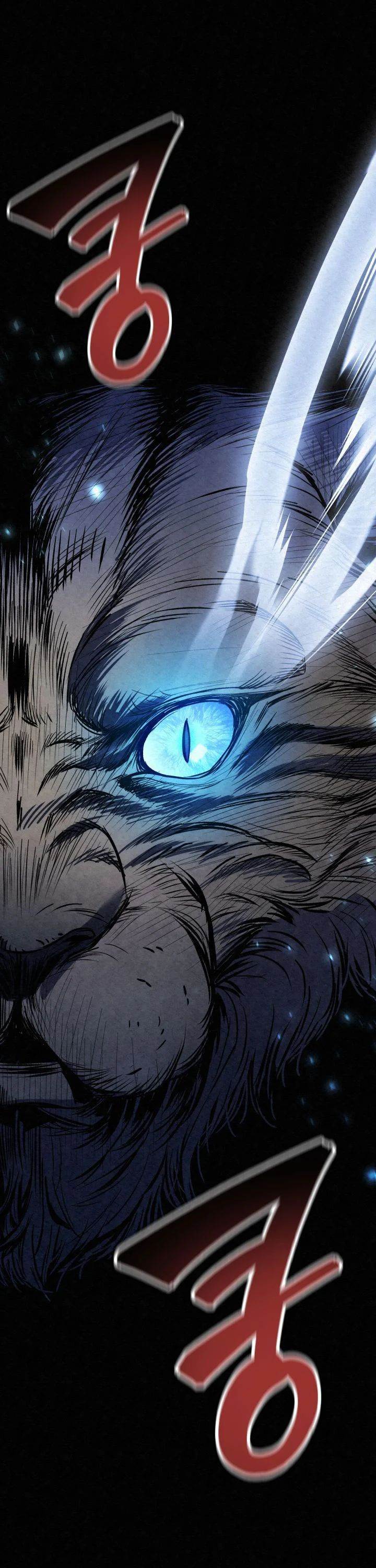 image-komik-the-legend-of-black-fox-master-of-mount-kunluns-sword-chapter-2-25/79