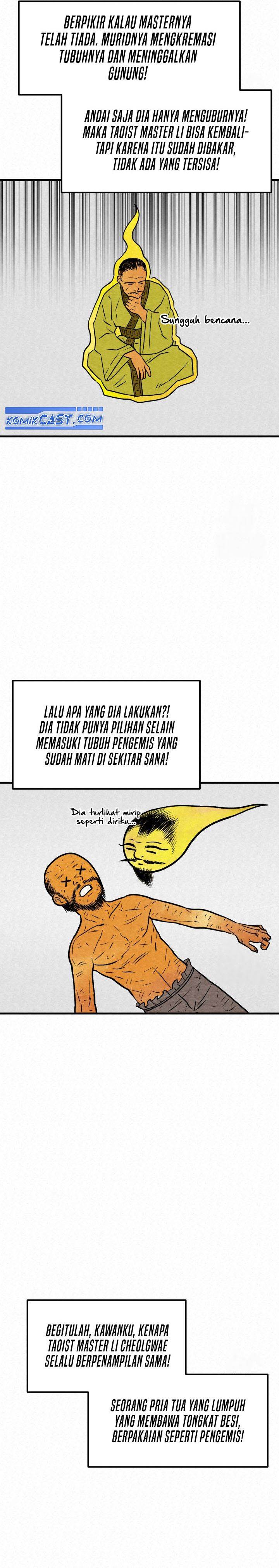 image-komik-the-legend-of-black-fox-master-of-mount-kunluns-sword-chapter-20-8/32