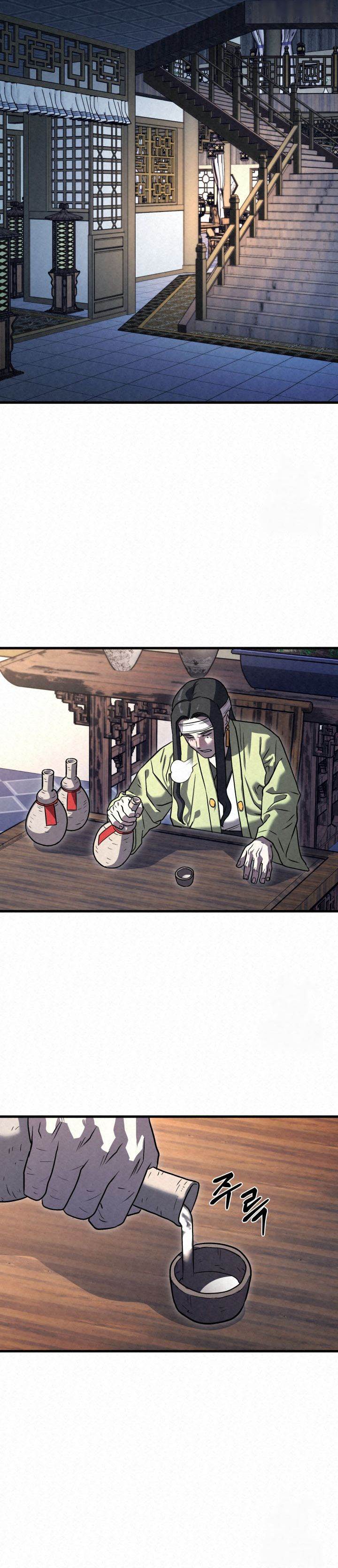 image-komik-the-legend-of-black-fox-master-of-mount-kunluns-sword-chapter-21-1/40