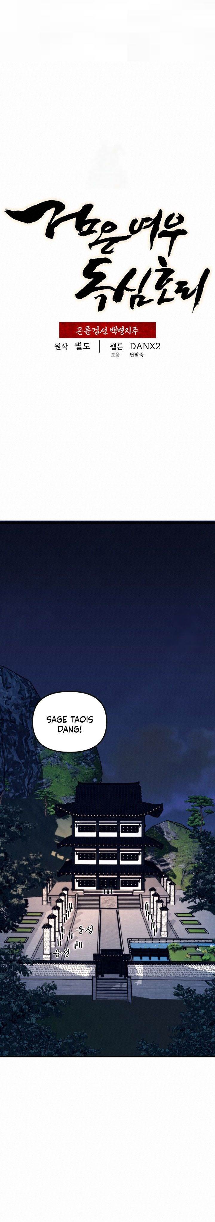 image-komik-the-legend-of-black-fox-master-of-mount-kunluns-sword-chapter-22-0/34