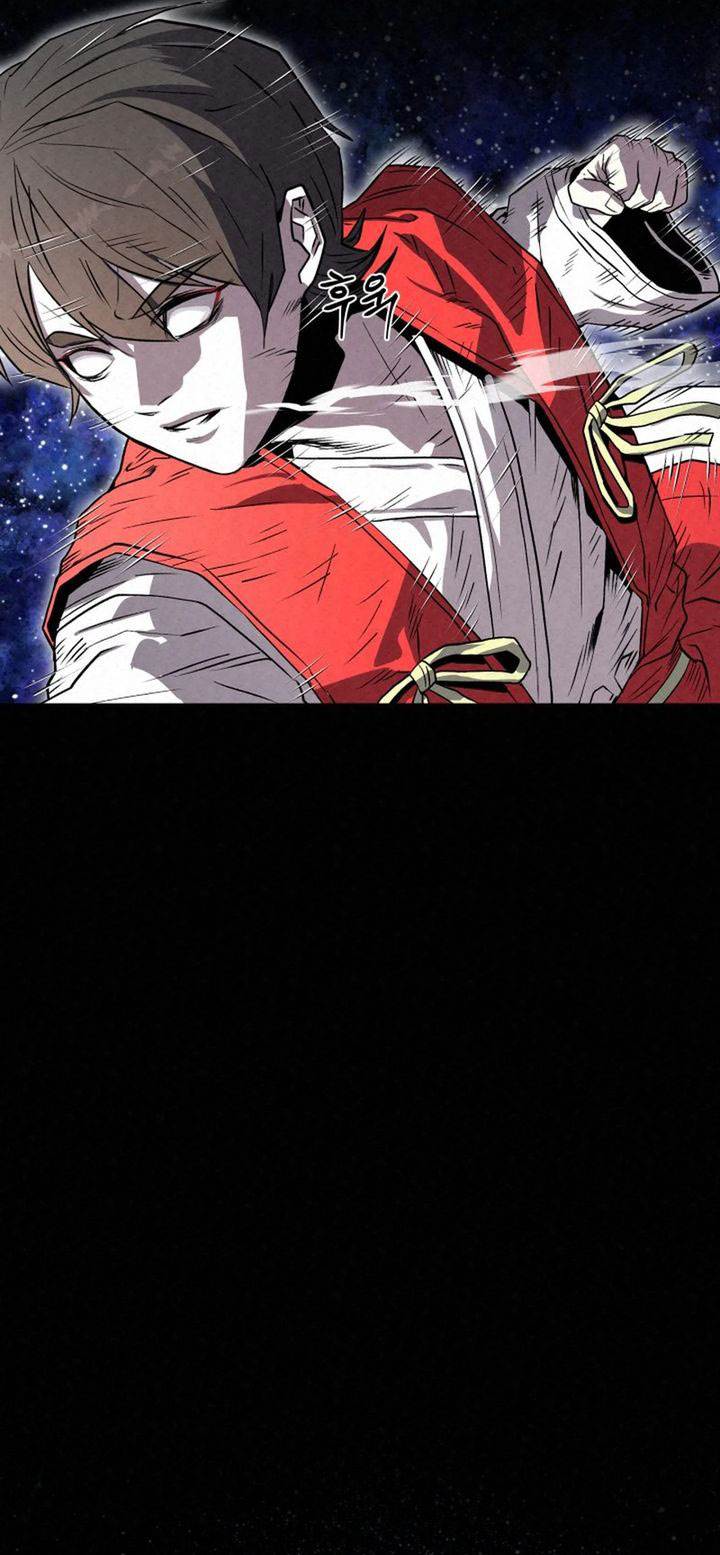 image-komik-the-legend-of-black-fox-master-of-mount-kunluns-sword-chapter-25-60/62