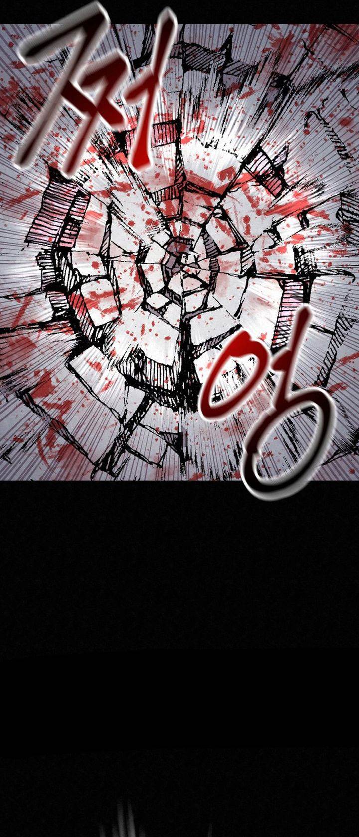 image-komik-the-legend-of-black-fox-master-of-mount-kunluns-sword-chapter-26-4/48