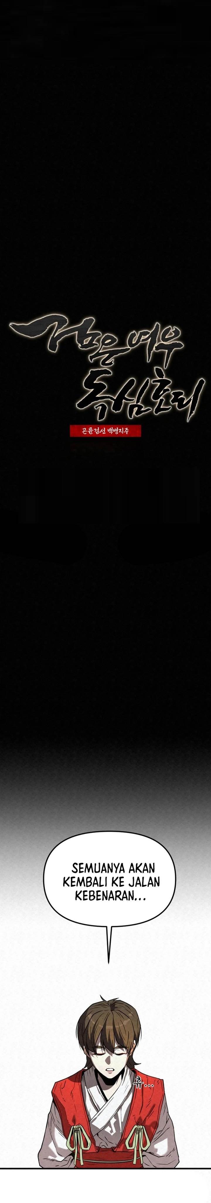 image-komik-the-legend-of-black-fox-master-of-mount-kunluns-sword-chapter-29-0/31