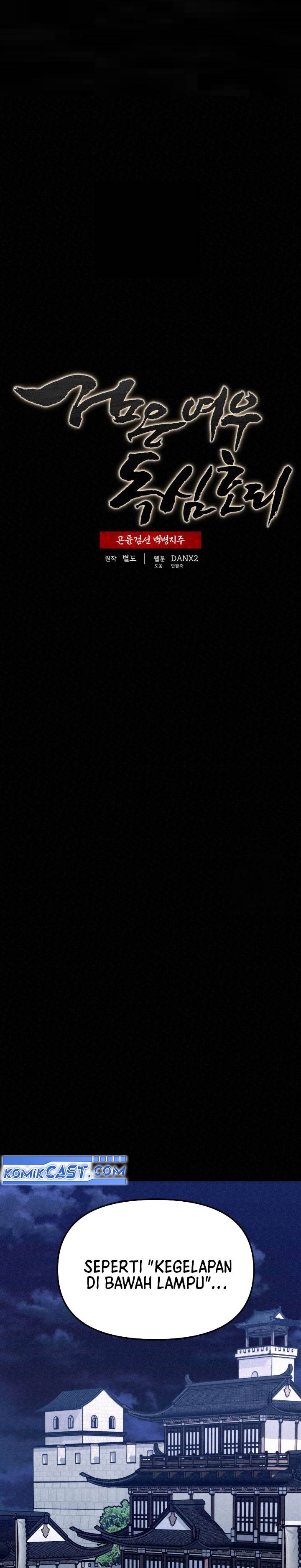 image-komik-the-legend-of-black-fox-master-of-mount-kunluns-sword-chapter-31-0/35