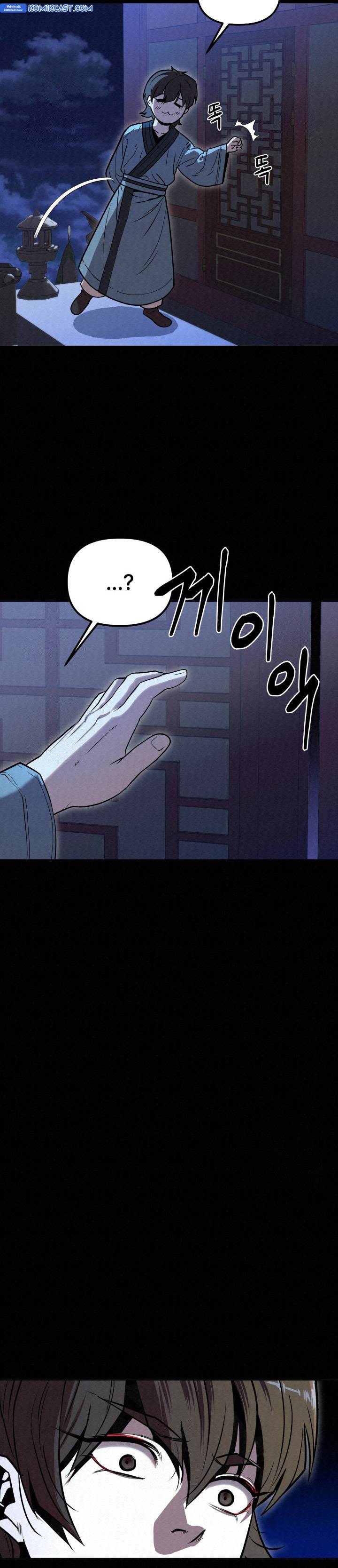 image-komik-the-legend-of-black-fox-master-of-mount-kunluns-sword-chapter-35-5/42