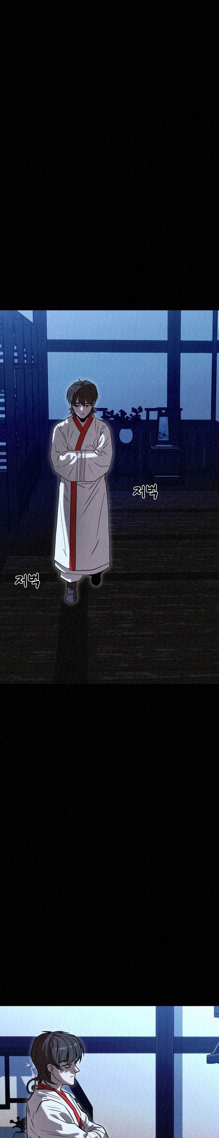 image-komik-the-legend-of-black-fox-master-of-mount-kunluns-sword-chapter-41-9/34