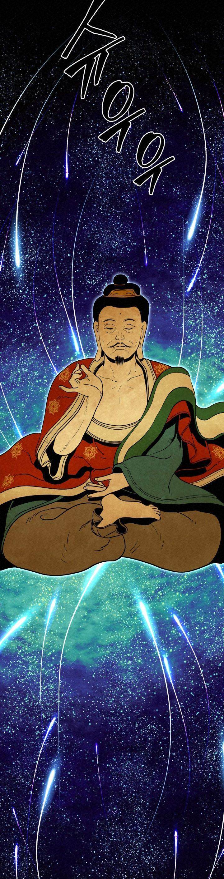 image-komik-the-legend-of-black-fox-master-of-mount-kunluns-sword-chapter-43-13/66