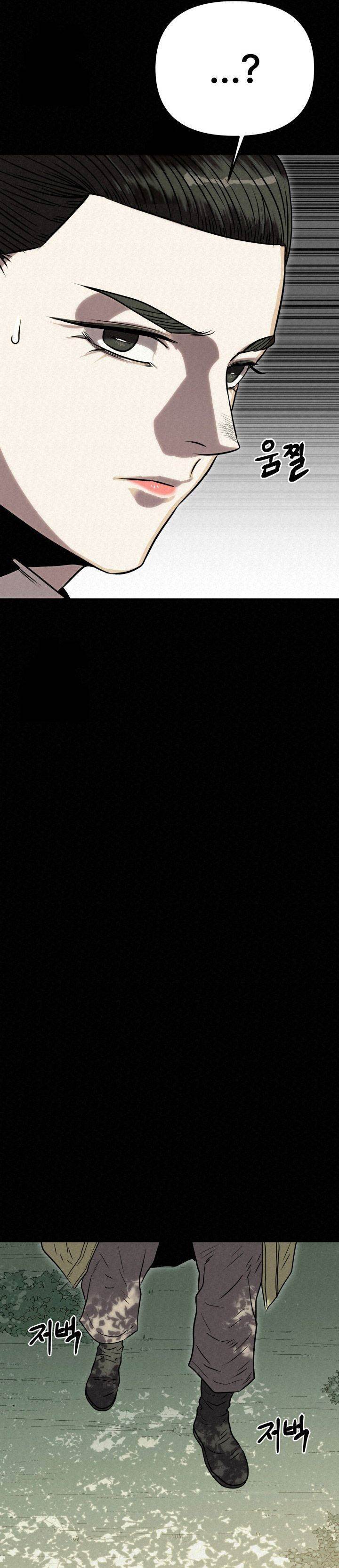 image-komik-the-legend-of-black-fox-master-of-mount-kunluns-sword-chapter-43-27/66