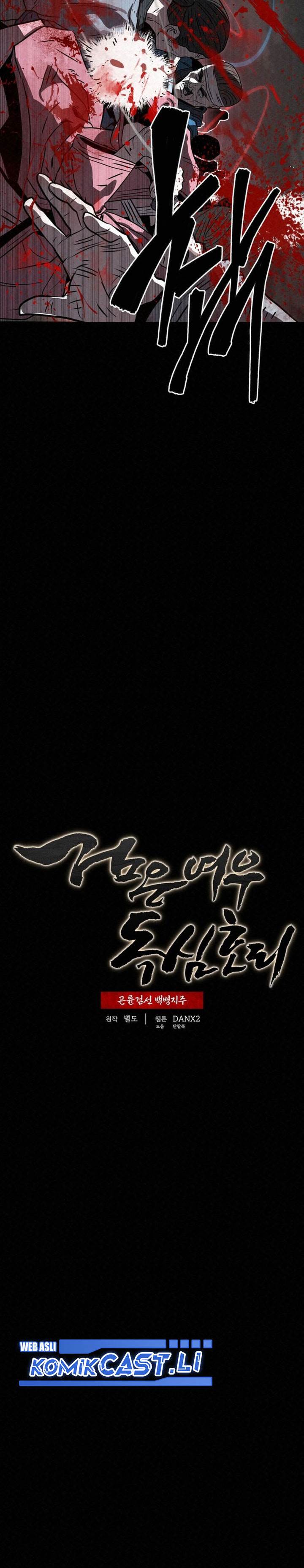 image-komik-the-legend-of-black-fox-master-of-mount-kunluns-sword-chapter-45-3/38