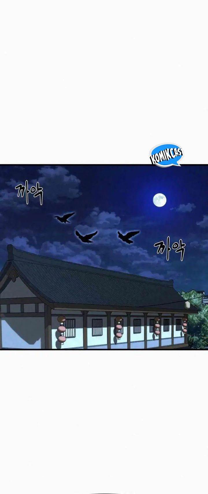 image-komik-the-legend-of-black-fox-master-of-mount-kunluns-sword-chapter-6-51/55