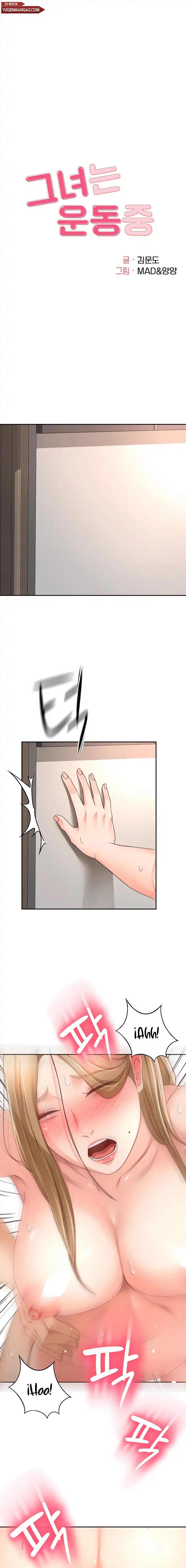 image-komik-the-little-master-chapter-84-1/9