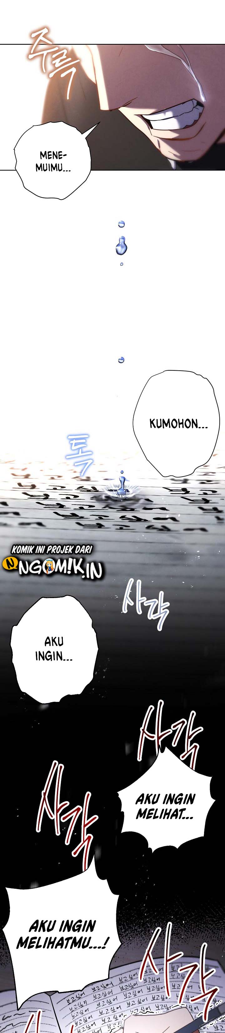 image-komik-the-live-chapter-1-19/28