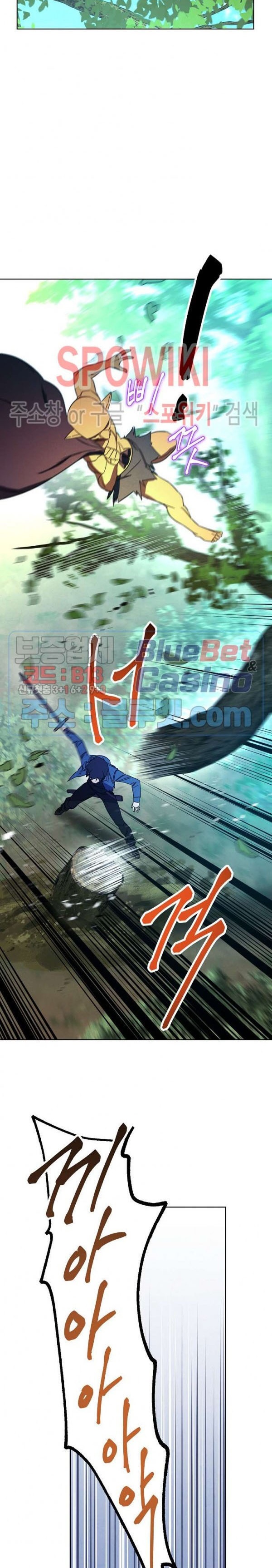 image-komik-the-live-chapter-15-3/29