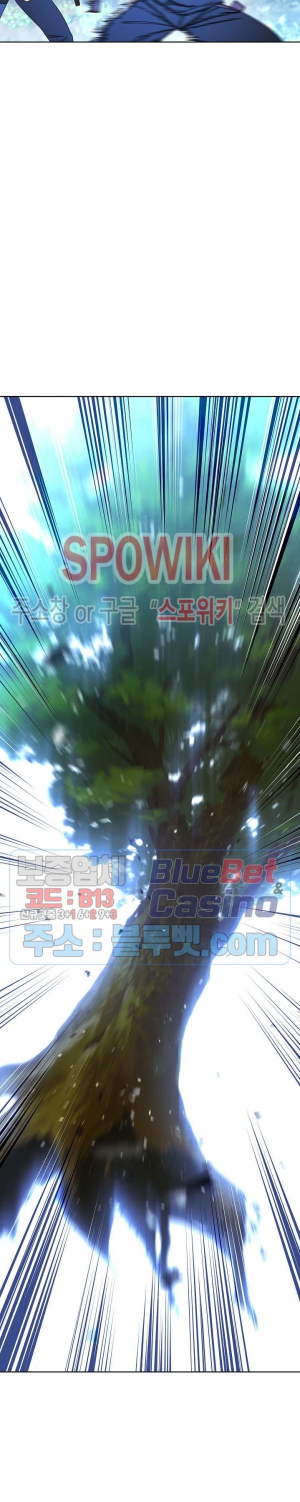 image-komik-the-live-chapter-15-19/29