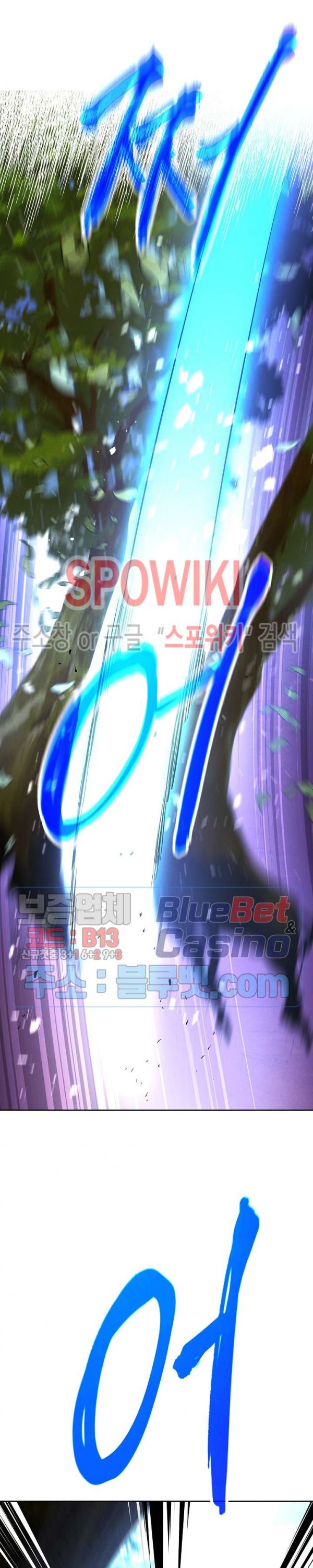 image-komik-the-live-chapter-15-20/29