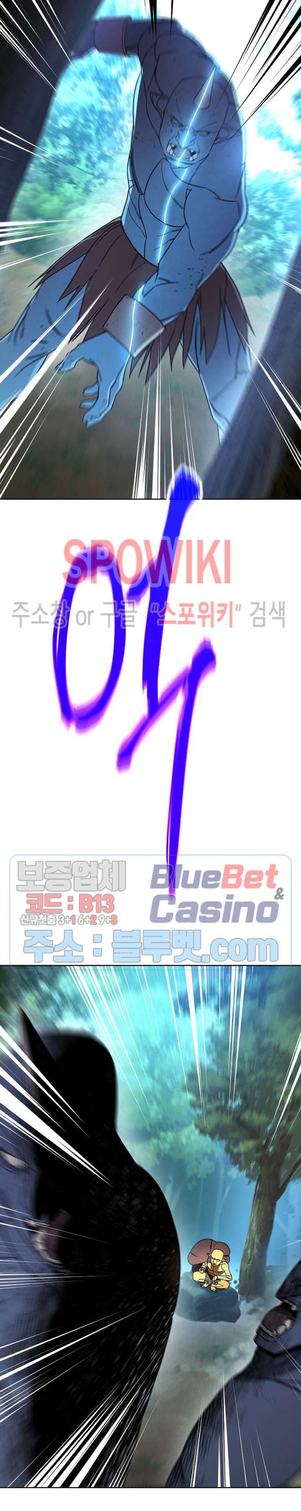 image-komik-the-live-chapter-15-21/29