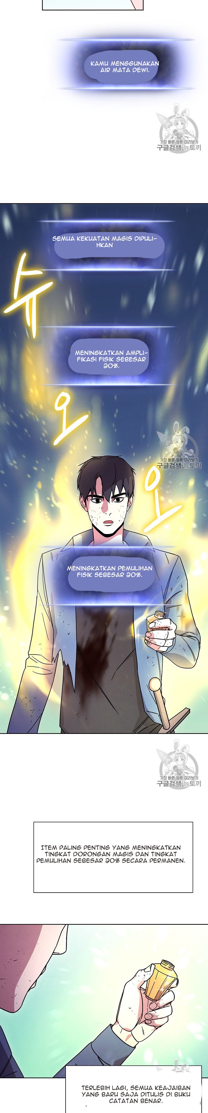 image-komik-the-live-chapter-16-4/28