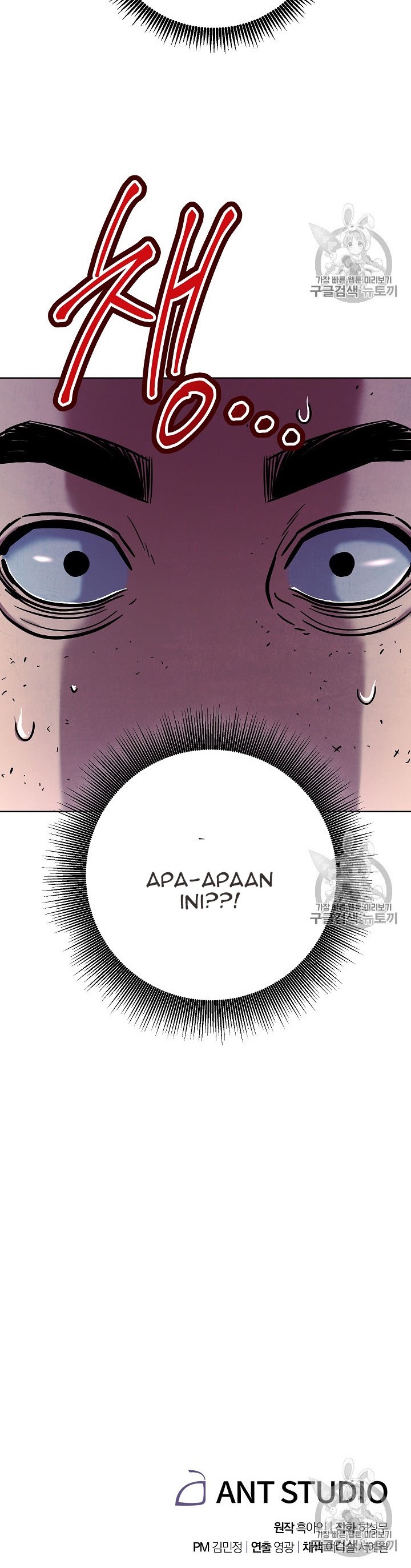 image-komik-the-live-chapter-16-24/28