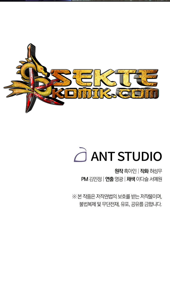 image-komik-the-live-chapter-19-32/35