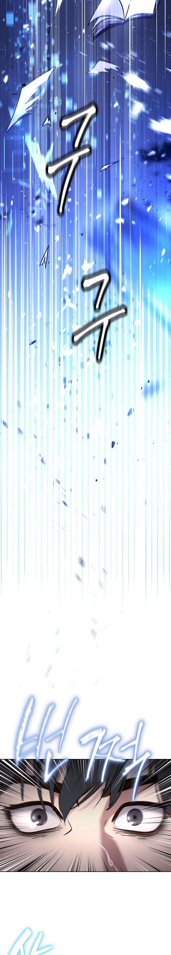 image-komik-the-live-chapter-2-9/32