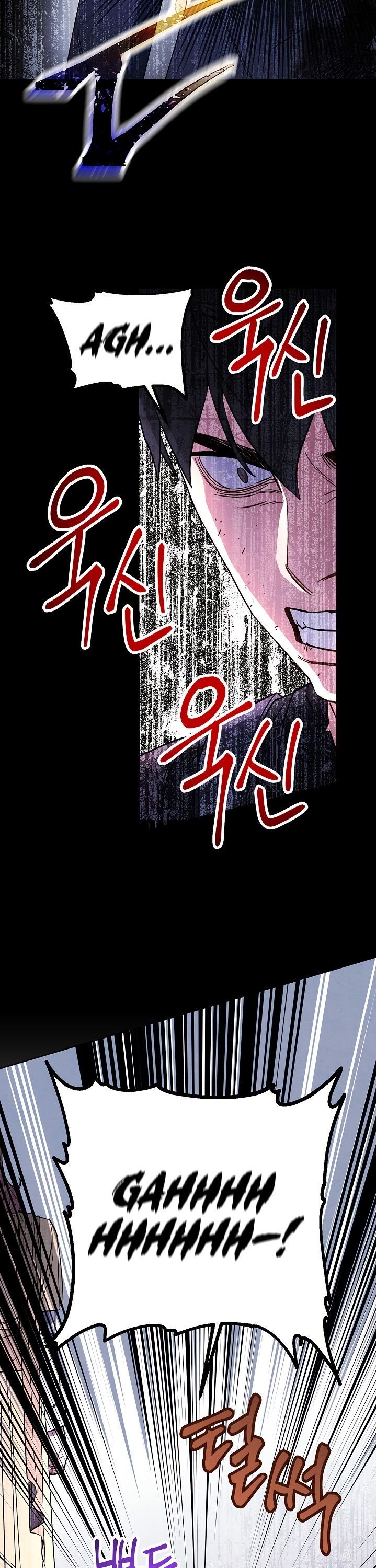 image-komik-the-live-chapter-22-12/42