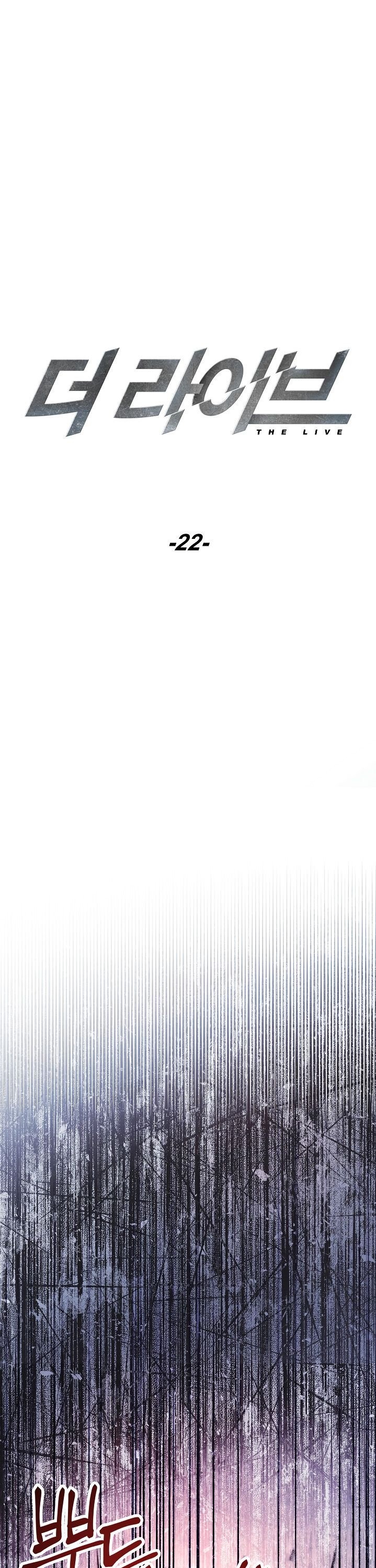 image-komik-the-live-chapter-22-16/42