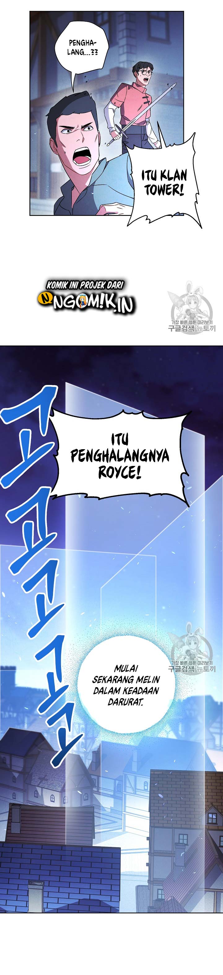 image-komik-the-live-chapter-30-3/32