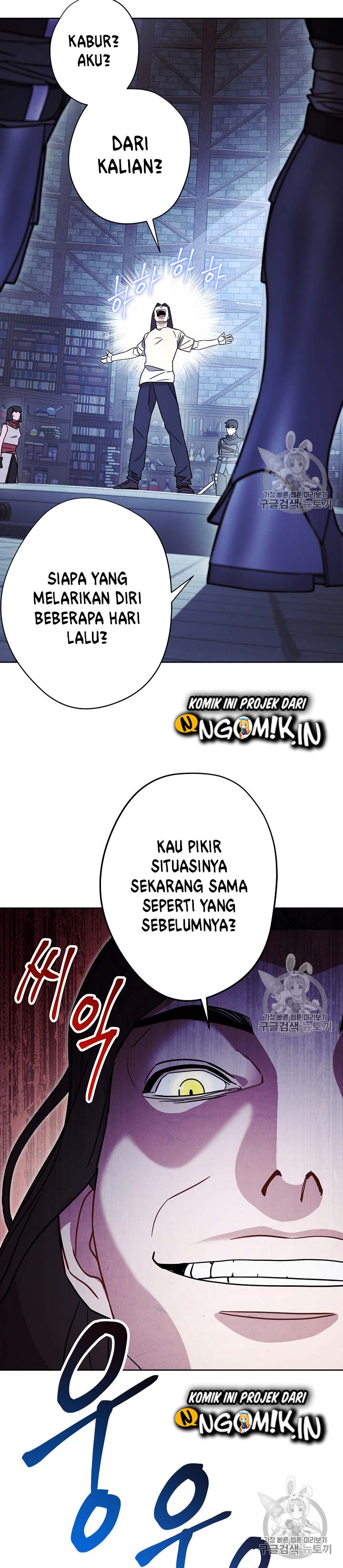 image-komik-the-live-chapter-30-28/32