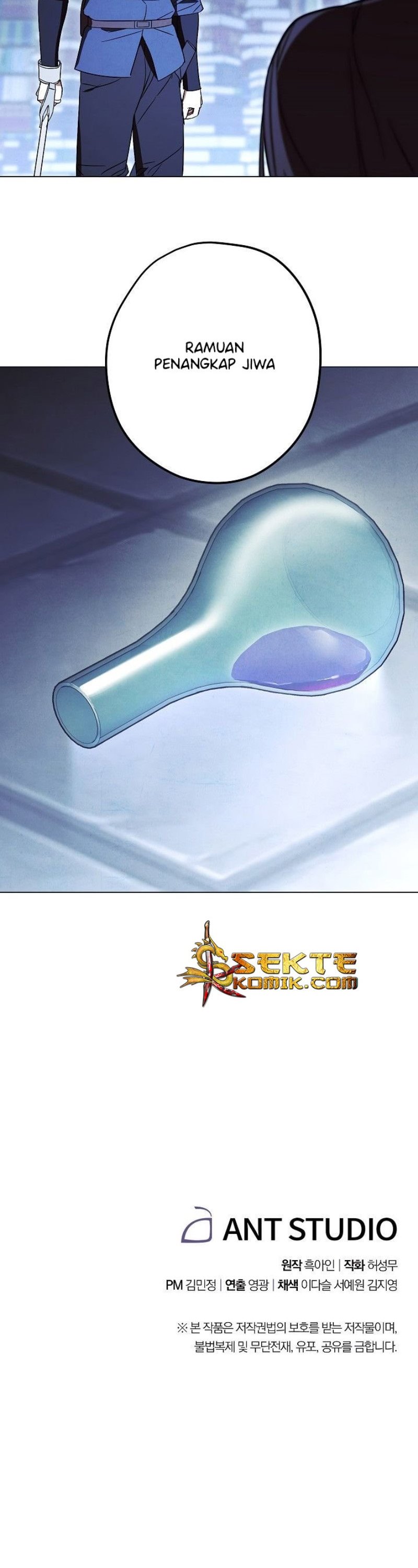 image-komik-the-live-chapter-31-36/39